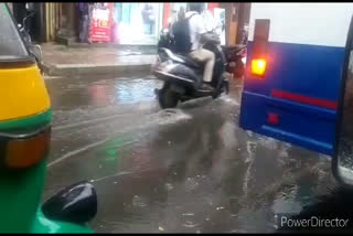 Heavy rain fall in bangalore today