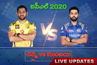 IPL 2020: MI vs CSK