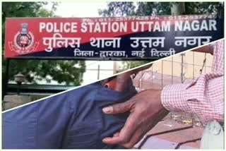 uttam-nagar-police-arrested-pick-pocketer