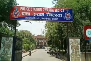 Dwarka Sector 23 Police Station