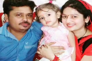 Family of Congress leader Ashish Tiwari