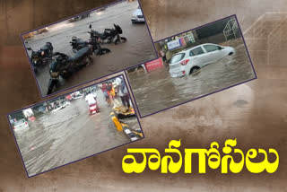 rain effect on telangana