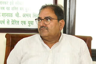 abhay chautala on farmers protest against agriculture ordinance