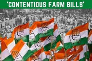 Congress mulling to hold nationwide agitation  Congress to hold nationwide agitation against agricultural bills  agricultural bills  Farm bills  Congress party  Congress on farm bills  Nationwide agitation  Rahul Gandhi  Sonia Gandhi  കാർഷിക ബില്ലിൽ രാജ്യവ്യാപക പ്രതിഷേധം  കാർഷിക ബിൽ വാർത്ത  കാർഷിക ബില്ലിൽ കോൺഗ്രസ് പ്രതിഷേധം  കാർഷിക ബില്ലിൽ നാളെ കോൺഗ്രസ് യോഗം  കാർഷിക ബില്ലിനെതിരെ പ്രതിപക്ഷ പാർട്ടികൾ