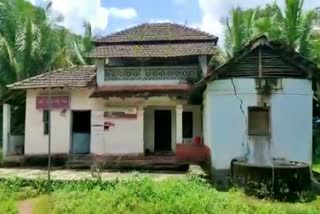 bad condition of pattuvam post office  പട്ടുവം പോസ്‌റ്റ് ഓഫിസ്