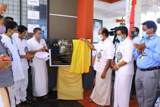 Cultural center opened at Manjeshwaram  Manjeshwaram news  മഞ്ചേശ്വരത്ത് സാംസ്‌കാരിക കേന്ദ്രം  മഞ്ചേശ്വരം വാര്‍ത്തകള്‍