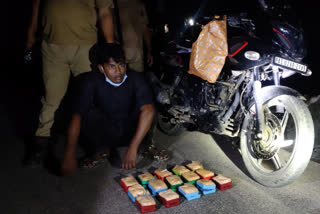 youth arrested with drugs at morigaon