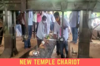 construction of new temple chariot