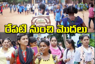 Schools will open from tomorrow in andhra pradesh