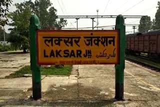 laksar