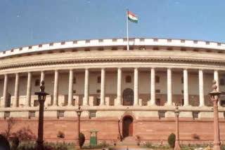 Rajya Sabha