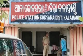 a dead body recovered from kalahandi