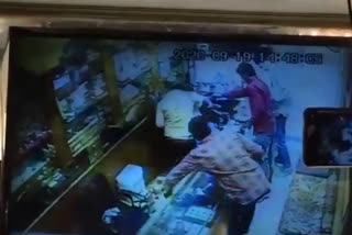 robbery in jewellery shop at gun point in gurugram cctv footage captured