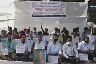 All Assam Chutiya student union protest at Moran