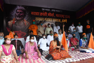 Maratha Reservation: Sakal Maratha Samaj agitation in thane