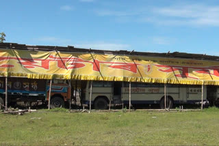 Mobile theater industry of Assam is in danger