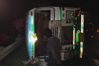 road accident in ramgarh