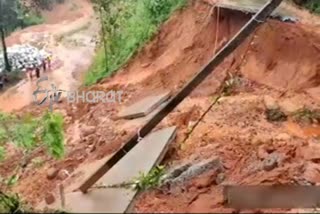 Heavy Rain in Managaluru