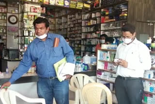 RTI activist complains about license issued for drugstore on encroachment land in koriya