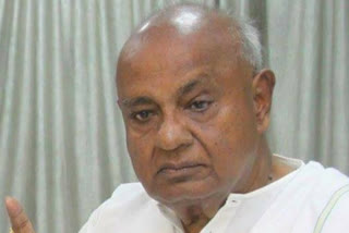 former pm  H D Deve Gowda