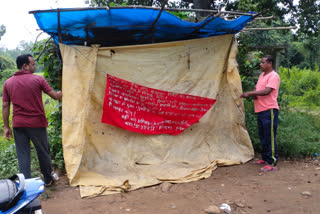 Naxalites put banners in Pakhanjur