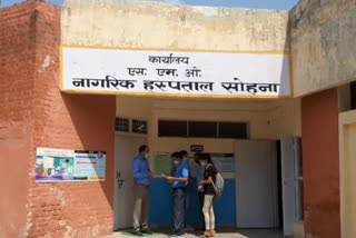 Dengue patients increase in Sohna