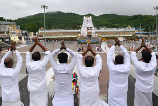 tirumala bramhostavalu