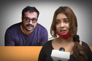 Anurag Kashyap made me feel 'uncomfortable': Payal Ghosh