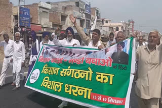 farmers protesting against government at jind chowk in assandh