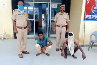 Police arrested accused, आरोपी गिरफ्तार