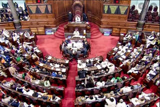 Rajya Sabha