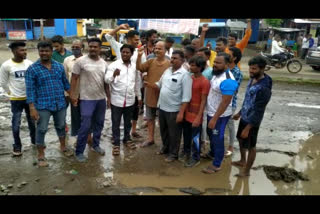 Vijayapura Protest from public demanding road construction