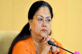 Vasundhara Raje latest news,  Jaipur News