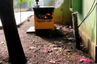 A fire broke out in a generator in the mro office at nelakondapally