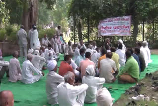 farmers did chakka jam in palwal against agriculture ordinance