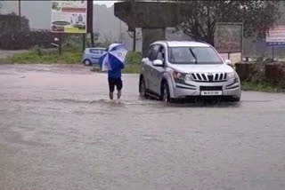 Heavy rainfall in Kodagu district Fears of flooding