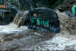 Overflowing Kalladigiri Falls