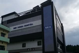 New Korba Hospital case