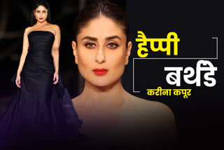 HBD Kareena Kapoor : A look at her dazzling runway moments