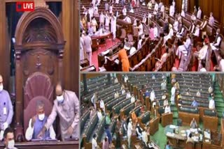 ruckus in rajyasabha