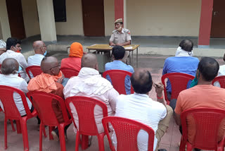 clg meeting in dag police station, jhalawar news, डग थाने में सीएलजी की बैठक