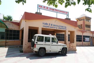 Doctor warns of strike in Churu,  Case of assault in Churu