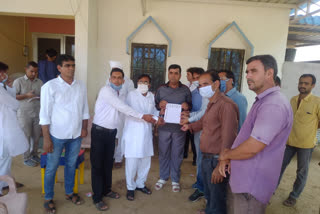 ग्राम पंचायत सहायक संघ ने सौंपा ज्ञापन, Gram Panchayat Assistant Association submitted memo