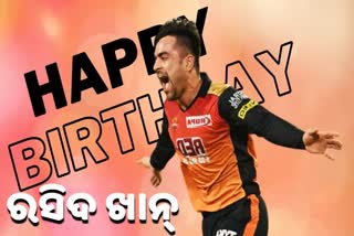 rashid khan turns 22 srh wished him on this special day