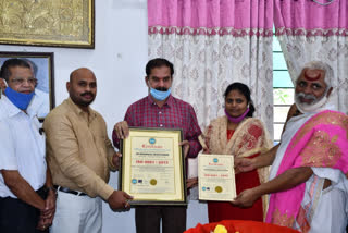 ISO recognition for Bhadrakali temple in Warangal