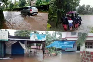 heavy rain in kannur  kannur rain  roads collapsed in rain  കണ്ണൂരിൽ കനത്ത മഴ  റോഡുകൾ വെള്ളത്തിനടിയിൽ  കണ്ണൂർ മഴ