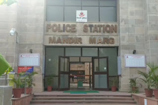 Mandir Marg police arrested three declared criminals in two separate cases