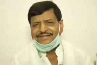 shivpal yadav