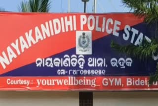 Group conflict in bhadrak,3 injured