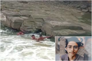a-student-drowned-in-bathinda-fall-in-dhanbad